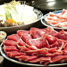 焼肉としゃぶしゃぶ Sarao サラオのおすすめポイント2