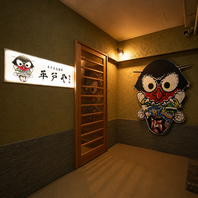 平戸へ旅した気分になれる店