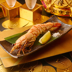 億デか!エビの炭焼き