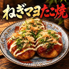 たこ8ハイボール酒場　大手筋店のおすすめ料理1