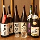 銘酒から地酒まで…日本各地の地酒を取り揃えてます♪
