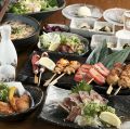 備長串屋 わたる 難波本店のおすすめ料理1