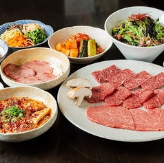 浪花焼肉 肉タレ屋 寺田町店のコース写真