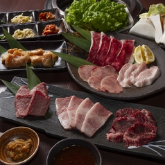 焼肉 樂 RAKUのコース写真