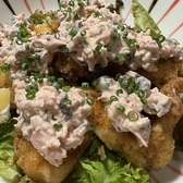 ウチごはん こうのとりのおすすめ料理2