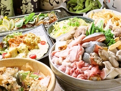 お魚・お肉の大衆酒場 居酒屋 酒神楽 さかぐら 姫路駅南口店特集写真1