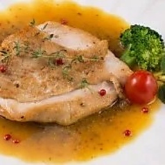 九州産チキンムネグリル ～特製マスタードソース～