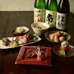 だしと炭火　八日やのコース写真