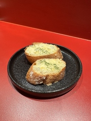 チーズバケット