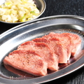 料理メニュー写真&nbsp;タン(厚切り)