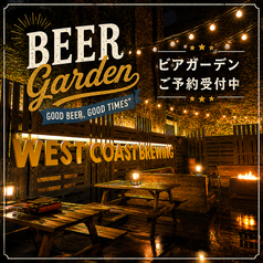 OASIS オアシス West Coast Brewingの雰囲気1