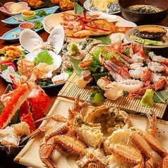 郷土料理 かに亭の写真
