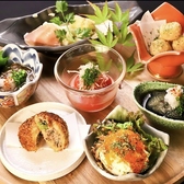 菜食 だいはちの写真