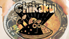 cafe chikakuの写真
