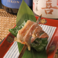 お酒に合う逸品！