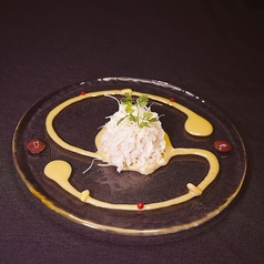 白せんまい刺し