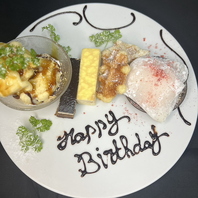 お祝いに◎デザートプレートのご用意も可能です！