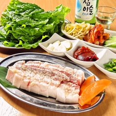 焼肉酒場 にんじんのコース写真