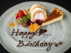 隠れ房 池袋店のコース写真