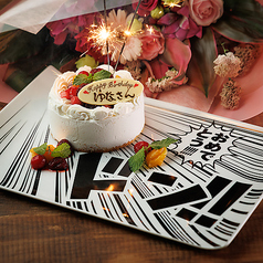 くいもの屋 わん シーモール下関店の特集写真