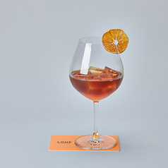 【期間限定！】Mandarin Orange Coffee / みかんコーヒー