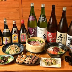 昭和ポップの特集写真