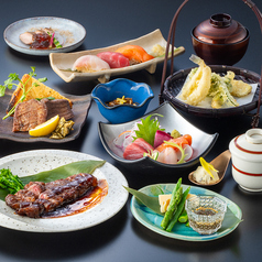 仙台彩旬のコース写真