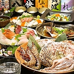 トロハチ 渋谷店のおすすめ料理3