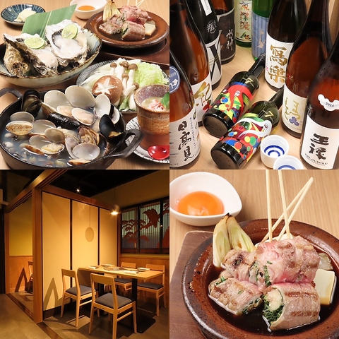 【各種ご宴会に◎】串焼きと岩手産牡蠣、貝の酒蒸しや鍋を楽しめる和食店です♪