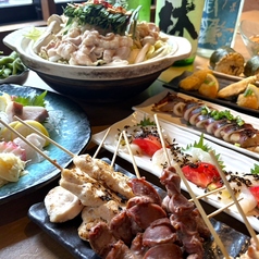 炉端焼き居酒屋 かぶとのコース写真