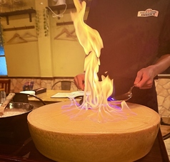 炎のチーズ窯リゾット