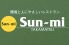サンミ Sun-mi 本店 瀬戸のロゴ