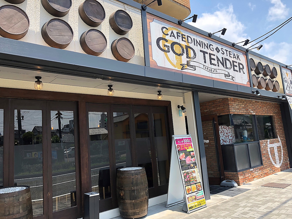 駅からも見えます。