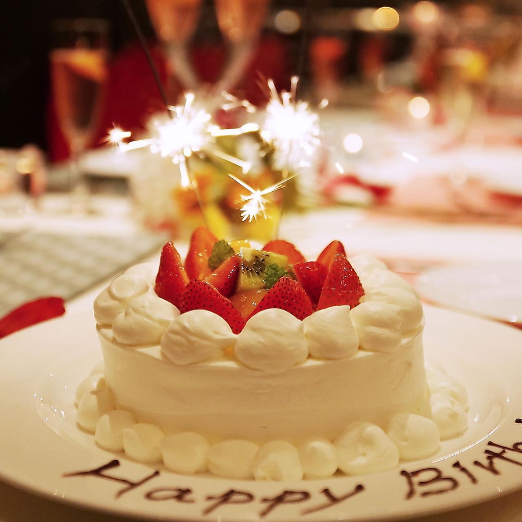 誕生日・記念日に★サプライズのお手伝いもいたします♪