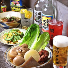 沖縄ストックストア 居酒屋 ネット予約可 でパーティ 宴会 ホットペッパーグルメ