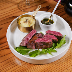 ハラミ＆マッシュポテト