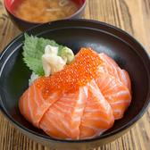 神戸元町すしきちのおすすめ料理3