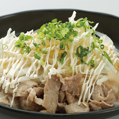 ねぎ豚ポン酢