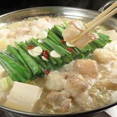 居酒屋 いろりあん すすきの店のコース写真