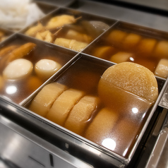 恵比寿 新太郎のおすすめ料理3