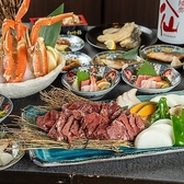 北の家族 なんば千日前店の写真