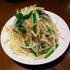 春雨もやし炒め