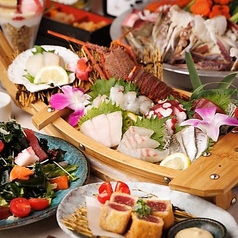 居酒屋 ウミボウズ 船橋店特集写真1