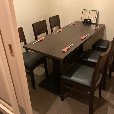 一翔 岐阜の雰囲気1