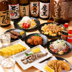 鹿児島酒処ふるさと 新橋駅前 by OMOTENASHIのコース写真