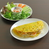 CO TAM コタムのおすすめポイント3