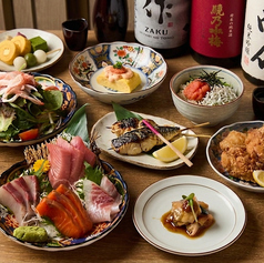 吉屋のコース写真