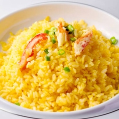 蟹チャーハン
