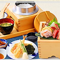 特選 くろしお定食
