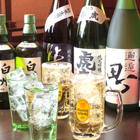 当日OK飲み放題は2時間1700円！